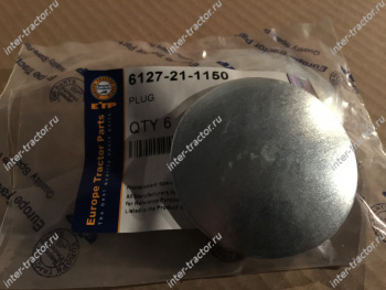 6127-21-1150:Заглушка блока цилиндров