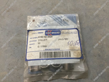 6162-42-4520:Чека клапана