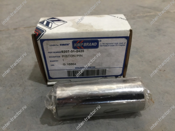 6207-31-2420:Палец поршневой